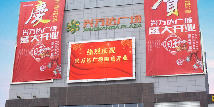 led顯示屏常見(jiàn)誤區(qū)錯(cuò)誤