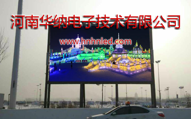 什么是LED？什么是LCD？?jī)烧哂惺裁磪^(qū)別呢？
