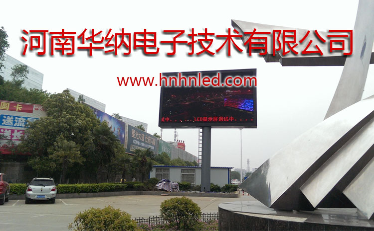 選擇LED顯示屏電源需要注意事項？