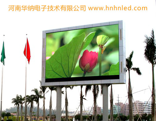 什么是直播式LED顯示屏？什么是貼片式LED顯示屏？