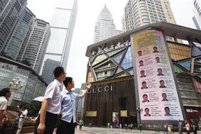 老賴不還錢(qián)LED大屏曝光身份信息