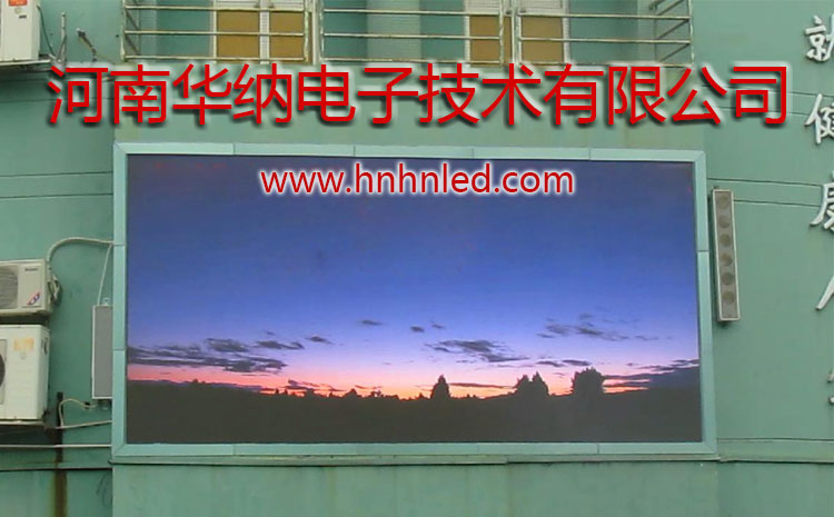 面對產(chǎn)能過剩問題，LED屏企又該如何突破重圍呢？
