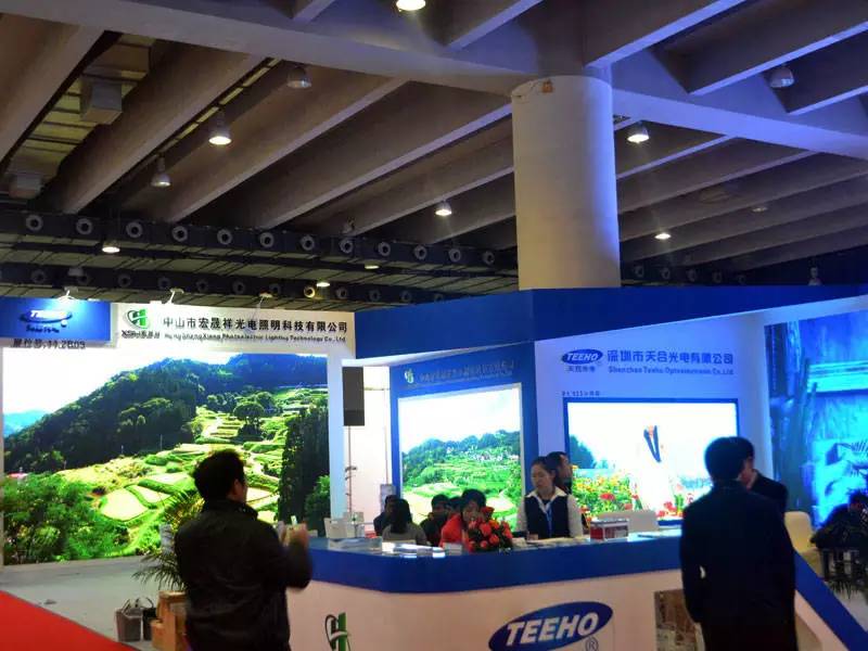 2016廣州led屏天合光電展位 2016廣州led屏天合光電展位