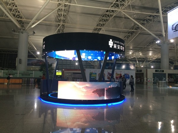 西安咸陽機(jī)場(chǎng)環(huán)形led顯示屏