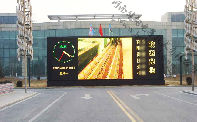 要裝led顯示屏不會(huì)選？ 給你最全的參考資料 LED顯示屏選購指南！