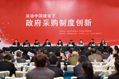 政府led顯示屏招標(biāo)有什么流程要求？