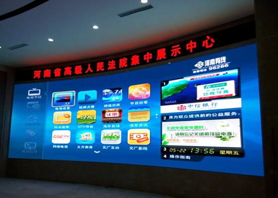 全彩LED顯示屏像素失控？盲點、常亮點怎么解決？