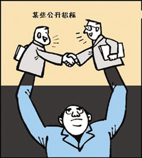 LED顯示屏工程競標中灰色元素——陪標那點事兒！
