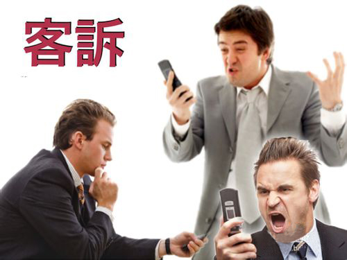 LED廠都在逃避“客訴” 到底該由誰來買單？