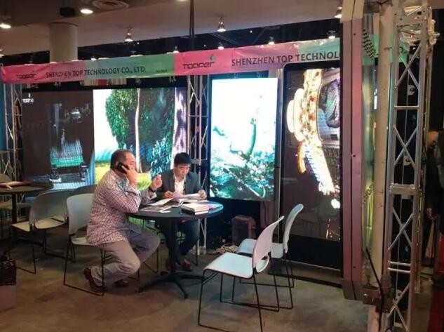 智慧城市下，LED顯示屏的發(fā)展變化