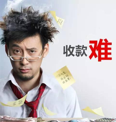 LED屏企年底心聲：請把錢還我吧！