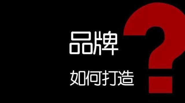 中國(guó)LED顯示屏企業(yè)你不懂品牌 世界就不帶你玩！